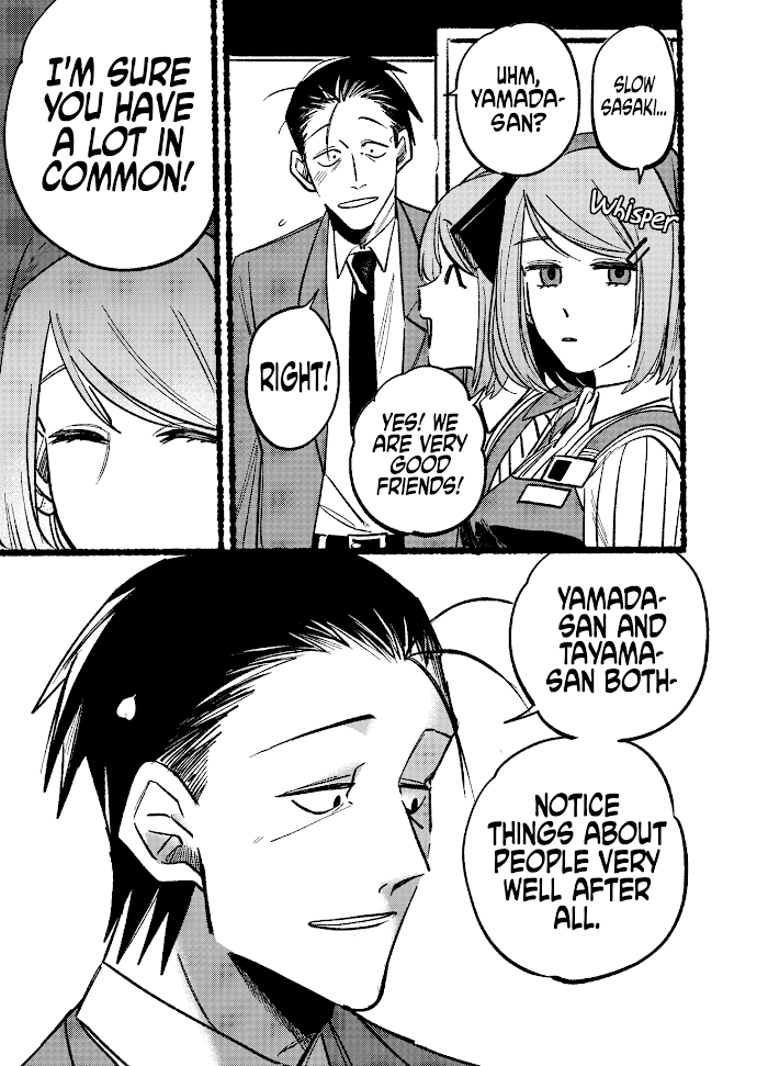 A Story About Smoking at the Back of the Supermarket, Chapter 5 image 07